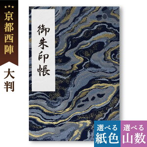  唻  w̋E IV  a ̎q _  蒠 s ֕  s ɂ E n  i    ̂łBa  Iׂ TCY c 