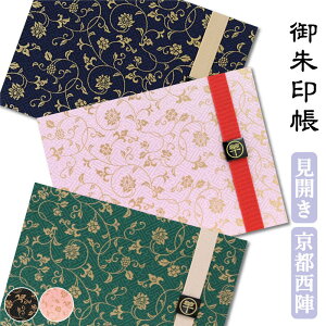  J Iׂ ͗lV[Y oht  킢 [o  18cm×24.2cm s ֕   _   s ɂ E n  i    ̂