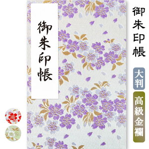  ̉Ԃ悤 w̋E ̎q S4F 180×120 s ֕   _   s ɂ E n  i    ̂łBa  Iׂ TCY lC TN