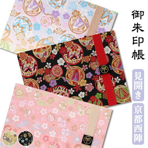  J fV[Y oht  킢  18cm×24.2cm s ֕  _   s ɂ E n  i    ̂łBa  I