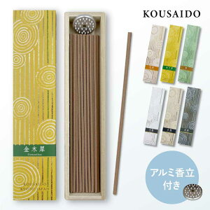  h  ʓ Sy ؍ CZX XeBbN 40{  t S҃Zbg A}   Y   ؘ@  LO incense