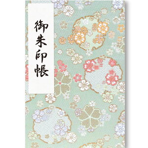 yLO1ʊlz 唻 킢 ŐԐ E  s ֕   _   s ɂ E n    ̂Ba Iׂ TCY c 18 ×  12 cm