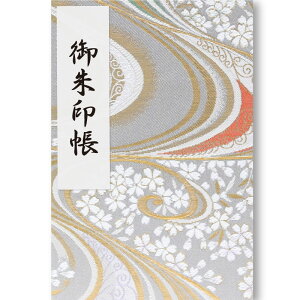 ���� �唻 �� ������ ���w ���E ���̎q�� �֕� 48�y�[�W ���s������ ������� ���킢�� �t ����� ���� �_�� ���s ���E ��i ���� �a�� 18×12 12×18 �l�C �T�N�� SAKURA �s���N