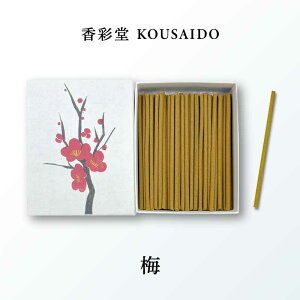   XeBbN ʓ HANGA   CZX h s { A} lC LO  bNX  S  L N[[V  t  H ~ Xb