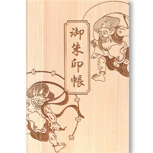   ؐ 唻 L bY    gO  [o ̎q s ֕   _   s ɂ i    ̂ł a c 18 ×  12cm l