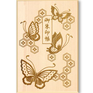   ؐ 唻 L bY    gO  [o ̎q s ֕   _   s ɂ i    ̂ł a c 18 ×  12cm l