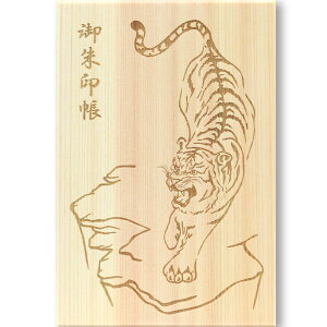   ؐ 唻 L bY    gO  [o ̎q s ֕   _   s ɂ i    ̂ł a c 18 ×  12cm l