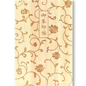   ؐ 唻 L bY    gO  [o ̎q s ֕   _   s ɂ i    ̂ł a c 18 ×  12cm l