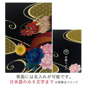  x  唻yꖳz   e  K   z ̎q  18×12 s ֕  _ s J^ [ 