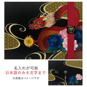  xyOꖳzJ  2025N yA  C  e ge KN  ֓ n  oht   [o  18cm×24.2cm s ֕   _ 