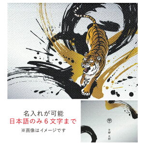  xyOꖳzJ  2025N yA  C  e ge KN  ֓ n  oht   [o  18cm×24.2cm s ֕   _ 