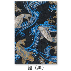  唻  P  s w̋E  D s ֕   _   s ɂ E n  i    ̂łBa  Iׂ TCY c 1