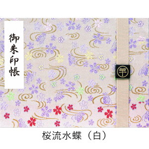  J  oht w̋E 킢  s ֕   _   s ɂ E n  i    ̂łBa  Iׂ TCY c 18 × 