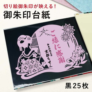  u Jp 䎆 t@C |Pbg z_[ \Ȃ 25dl s _  s ɂ NA |Pbg  ȒP   ؂G [ ۊ 