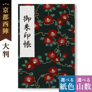  唻  w̋E  ̎q IV 킢 [o 蒠 s ֕   _   s ɂ E n  i    ̂łBa  Iׂ