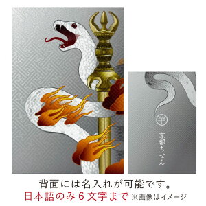  x  n 唻yꖳz   e  K    z ̎q  18×12 s ֕  _ s J^ [ 