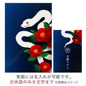 ���� ���x �� �n �唻�y�����ꖳ���z�� �� �� �e ������ �K �� �� �� �z���� ���̎q ������� 18×12 ���s������ �֕��� ���� �_�� ���s �J�^ ���[���� ��������