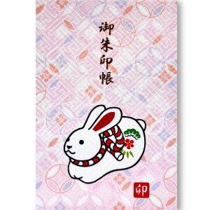  x 唻 2025N   C   e K   ш`̐ngp ̎q 킢  180×120 s ֕   _   s ɂ i    ̂