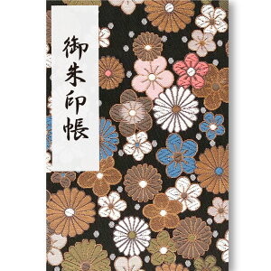  킢   唻 e ~ w ߂ E  ̎q s ֕  _ s i  a 18 ×12 lC ԕ sN F  p[v  