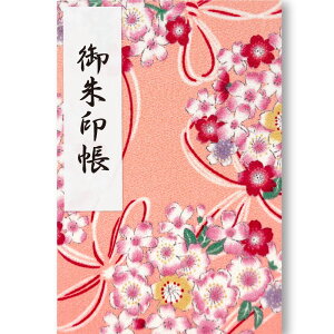  킢   唻 e ~ w ߂ E  ̎q s ֕  _ s i  a 18 ×12 lC ԕ sN F  p[v  