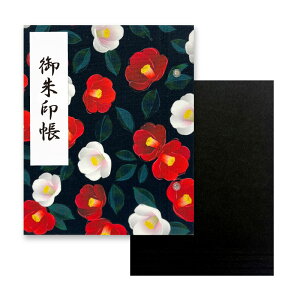  z_[ u t@C |Pbgy 唻 z킢 lC  ؂G  \Ȃ ܂Ȃ ؂Gp 25dl c18.5cm×15.1cm  s o s 