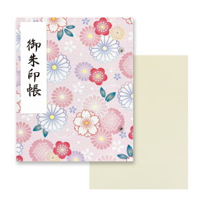  z_[ u t@C |Pbgy 唻 z킢 lC  ؂G  \Ȃ ܂Ȃ ؂Gp 25dl c18.5cm×15.1cm  s o s 