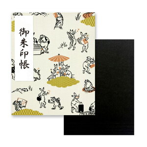  z_[ u t@C |Pbgy 唻 z킢 lC  ؂G  \Ȃ ܂Ȃ ؂Gp 25dl c18.5cm×15.1cm  s o s 