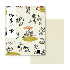  z_[ u t@C |Pbgy 唻 z킢 lC  ؂G  \Ȃ ܂Ȃ ؂Gp 25dl c18.5cm×15.1cm  s o s 