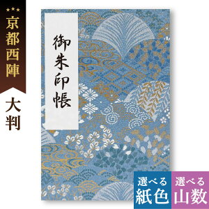  唻 ؐiFj 킢 ̎q  s ֕   _   s ɂ E n  i    ̂łBa  Iׂ TCY c 18 ×  12 cm 