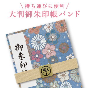 󒠃oh 唻p x[W ߂ S nɍ s