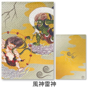  唻   w E  JbRCC ̎q 18×12 s ֕  _ s i  lC   C x j