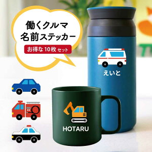 VOXebJ[ ͂炭܃V[ Ȃ܂   ^u[ ] XC_[ wbg N[[{bNX  pgJ[ ~} h N} Vx