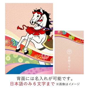  x  n 唻yꖳz   e  K    z ̎q  18×12 s ֕  _ s J^ [ 