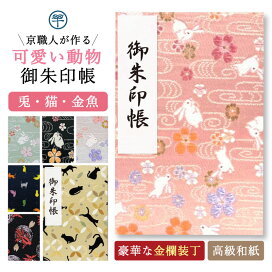 usagi_01_3.jpg?fitin=272:272
