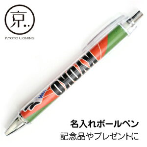 yz㕔y{[yEV[yzgbNEXpCN mxeB