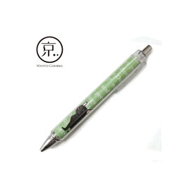 楽天市場 ボールペン 犬の通販