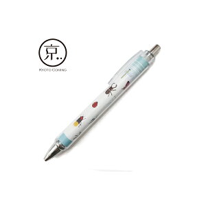 京都 ボールペン 文房具 文具の人気商品 通販 価格比較 価格 Com 京都 ボールペン 文房具 文具の人気商品 通販 価格比較 価格 Com
