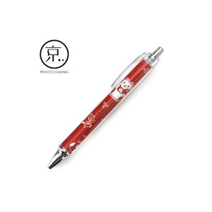 yLz{[yEV[yb(܂˂˂)a^s݂񂮌wpbP[Wx