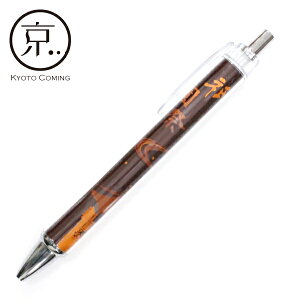 y_4z{[yEV[yba^s݂񂮌wpbP[Wx