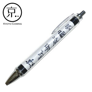 ybY -- sz{[yEV[y^s݂񂮌wpbP[Wx