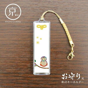 낤(EtNE)y蕗tL[z_[z^s݂񂮃IWiL[`F[EXgbv