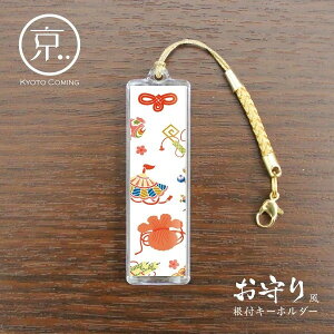 s(aE)y蕗tL[z_[z^s݂񂮃IWiL[`F[EXgbv
