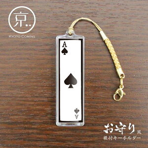 Xy[h̃G[Xy蕗tL[z_[z^s݂񂮃IWiL[`F[EXgbv