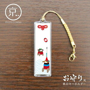 2025N _(a)y蕗tL[z_[z^s݂񂮃IWiL[`F[EXgbv