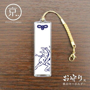 bYu^vy蕗tL[z_[z^s݂񂮃IWiL[`F[EXgbv