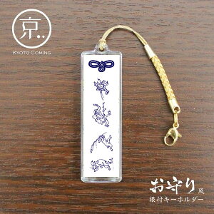 bYusvy蕗tL[z_[z^s݂񂮃IWiL[`F[EXgbv
