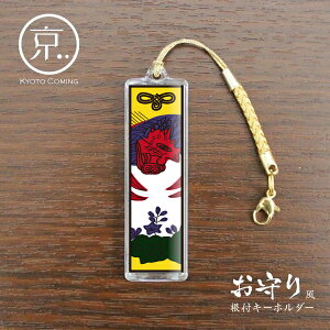 ԎDE˂ƖPy蕗tL[z_[z^s݂񂮃IWiL[`F[EXgbv