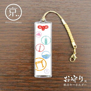 sX^vy蕗tL[z_[z^s݂񂮃IWiL[`F[EXgbv