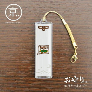 X̂ӂ낤y蕗tL[z_[z^s݂񂮃IWiL[`F[EXgbv