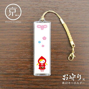 Ԃ񂿂y蕗tL[z_[z^s݂񂮃IWiL[`F[EXgbv